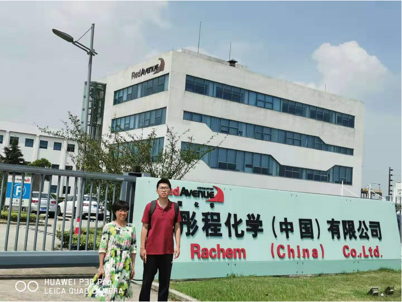 1597122709510.png image.png