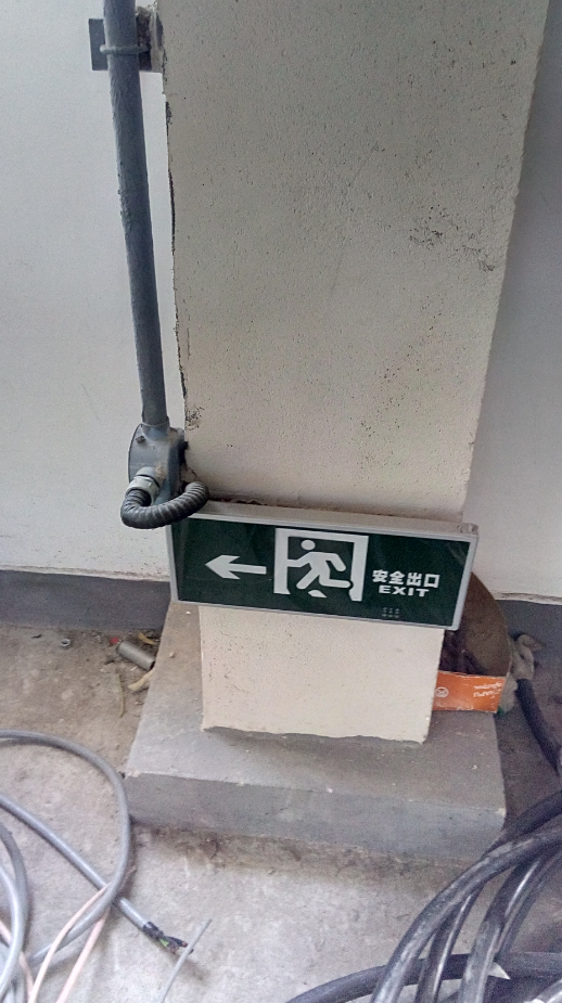 1597907254969.png image.png