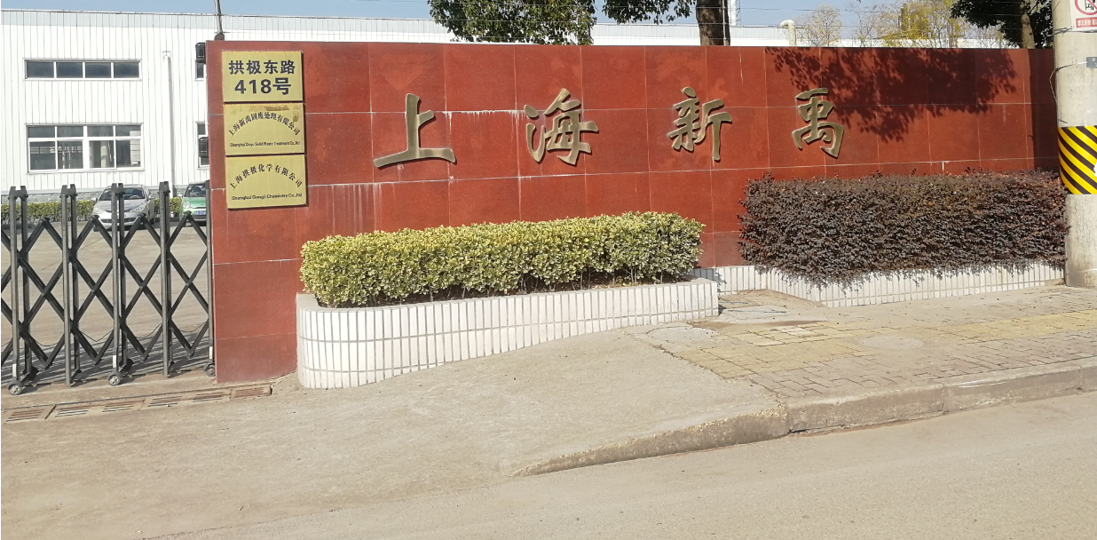 1597907453830.png image.png