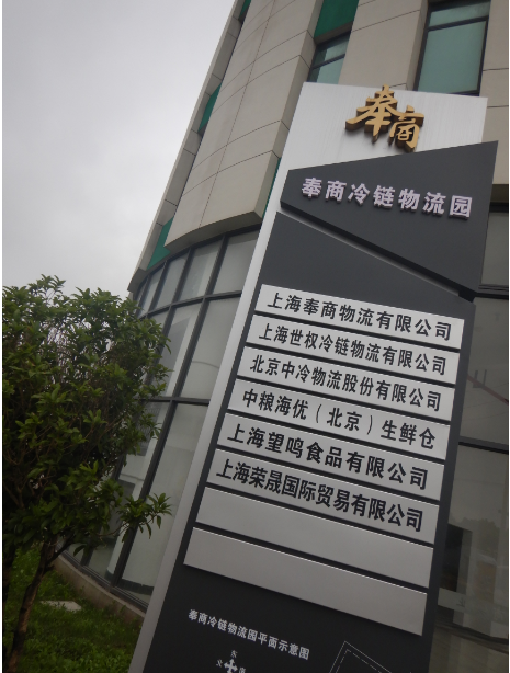 1604996553761.png image.png