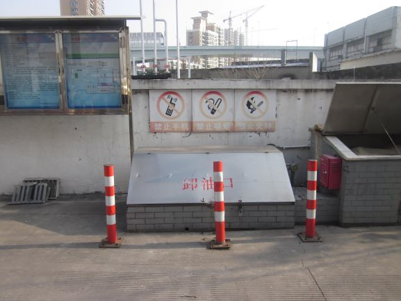 1616065016300.png image.png