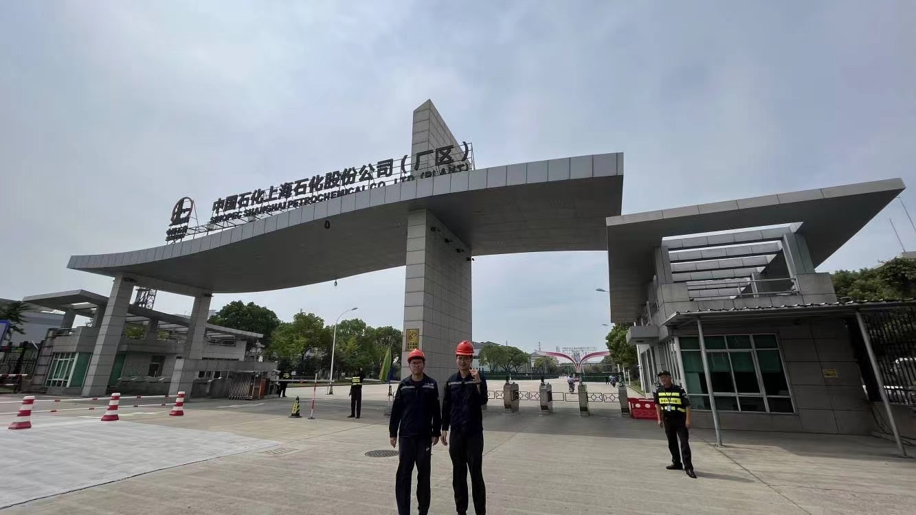 1715829808122.jpg 微信圖片_20240516112318.jpg