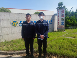 1720753634503.png image.png