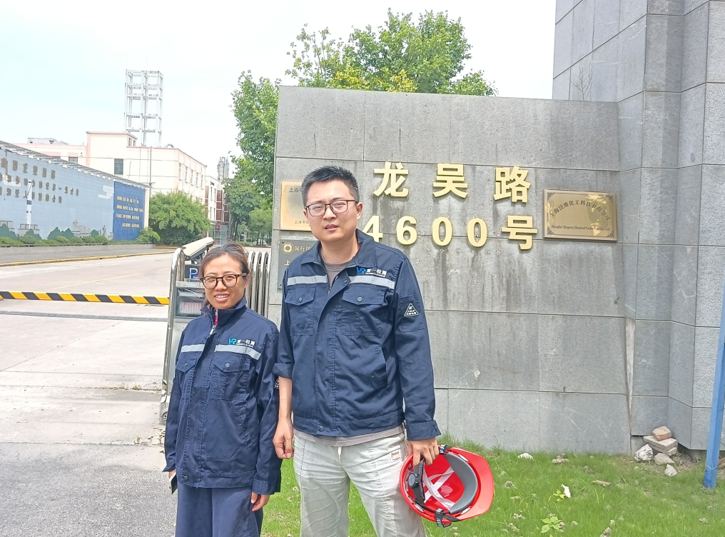 1731914327567.png image.png