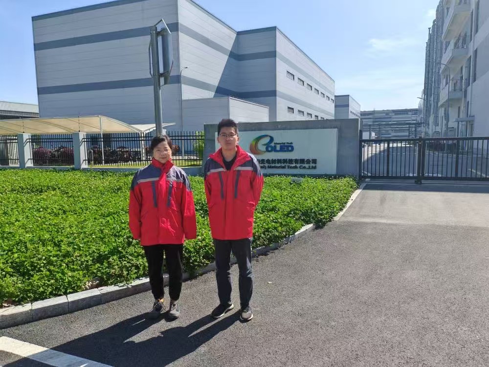 1739766047816.jpg 大門照片.jpg