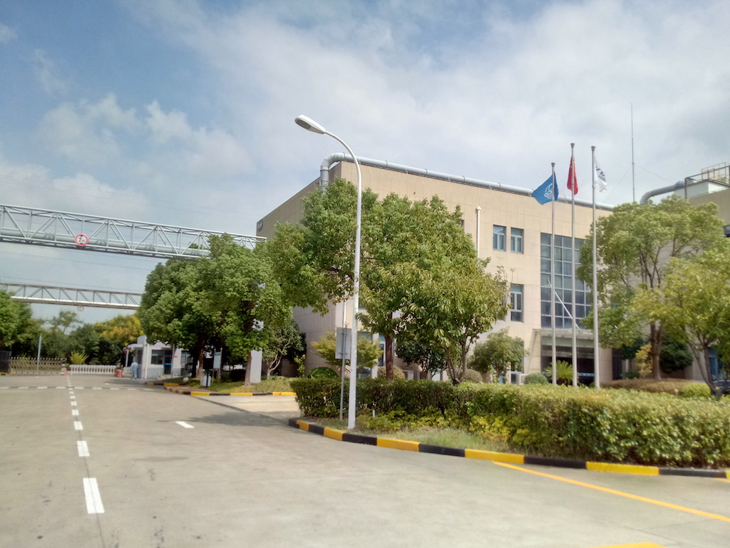 1741572743449.jpg IMG_20240904_101108_1的副本.jpg