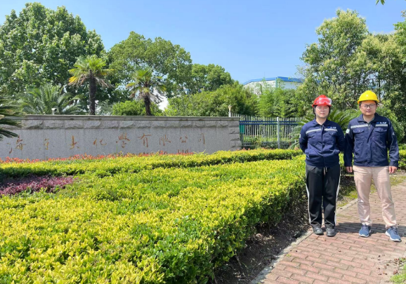 1751869473164.png 東大.png