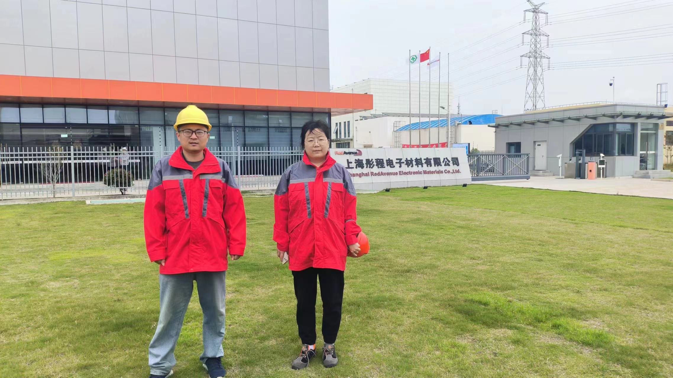 1761041535366.jpg 大門口照片.jpg