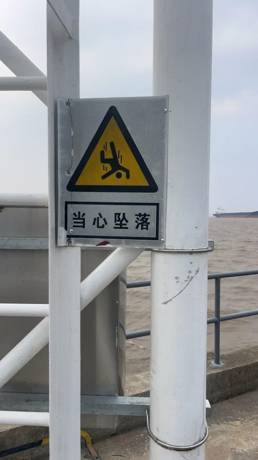 1763368871422.jpg 問題照片2.jpg